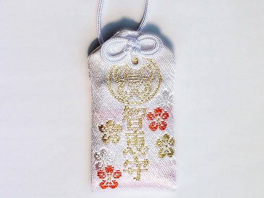 お守り:智恵守り