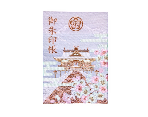 御朱印：御朱印帳（紫色）